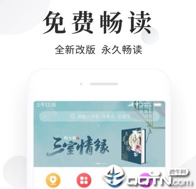 金沙电子登录在线官网